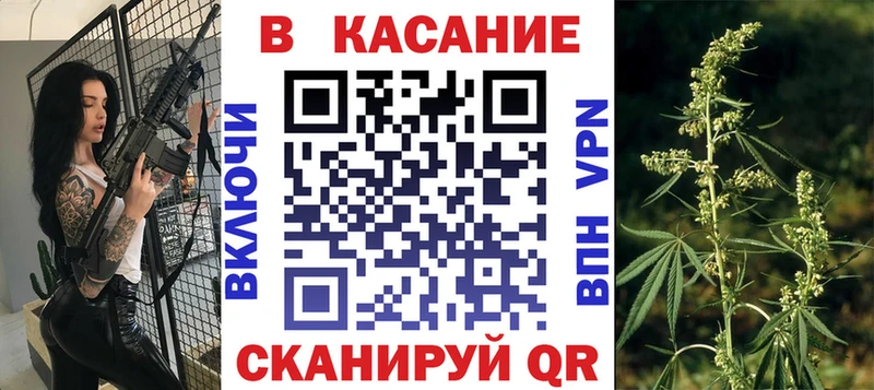 Как найти наркотики Славск АМФ  А ПВП  МЕФ  Гашиш  ГЕРОИН  COCAIN  Канабис 