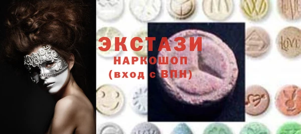гашик Надым