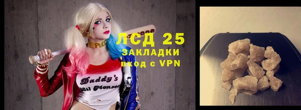 кокаин VHQ Алзамай