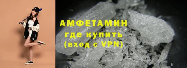 кокаин VHQ Алзамай