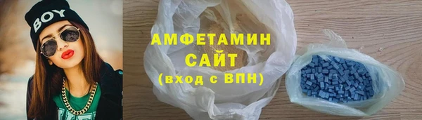 кокаин VHQ Алзамай