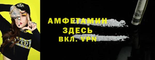 кокаин VHQ Алзамай