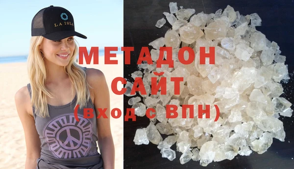 кокаин VHQ Алзамай