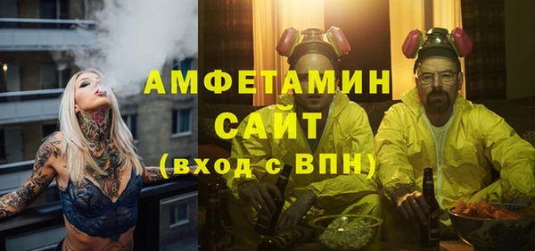 кокаин VHQ Алзамай