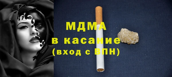 мефедрон Алексеевка