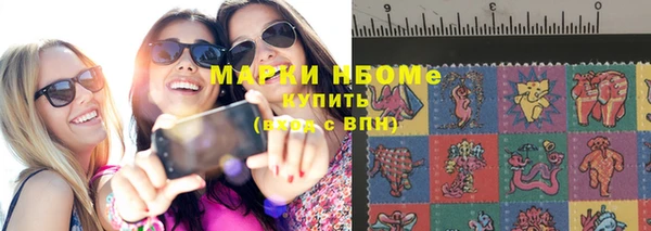MESCALINE Наволоки