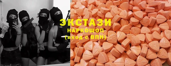 мефедрон Алексеевка